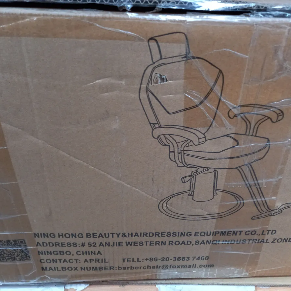 NING HONG BEAUTY AND HAIRDRESSING EQUIPMENT BARBERS CHAIR 