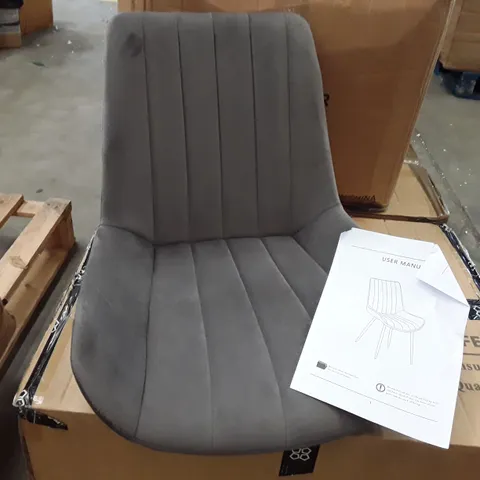 BOXED SET OF 2 UPHOLSTERED FABRIC DINING CHAIRS  - GREY (1 BOX)