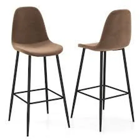 BOXED COSTWAY 29.5" SET OF 2 BROWN HIGH BACK BAR STOOLS (1 BOX)