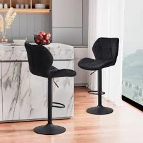 BOXED DEXTER BAR STOOLS IN BLACK (SET OF 2)