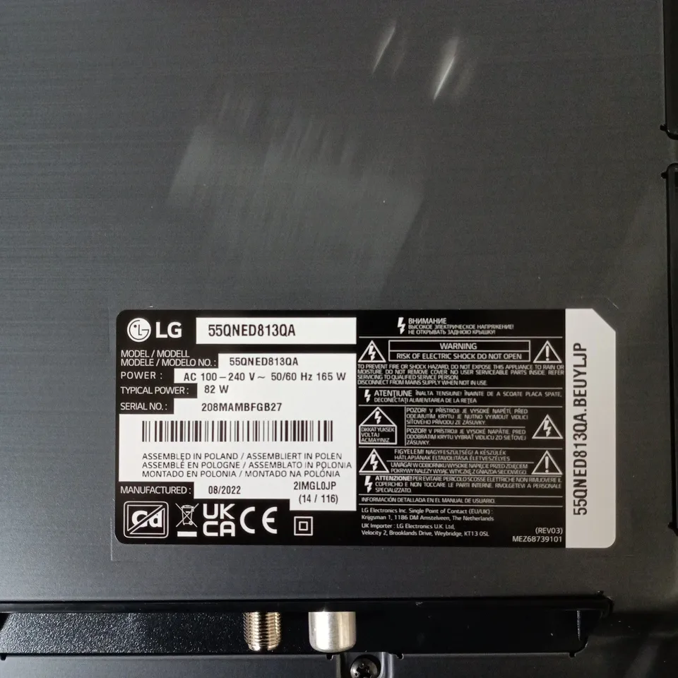 LG 55QNED8130A 55-INCH TELEVISION – REMOTE & MAINS LEAD INCLUDED SCREEN DAMAGED