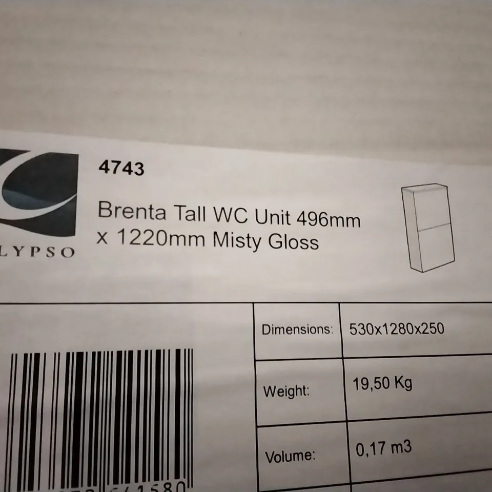 BOXED BRENTA TALL WC UNIT 496MM X 1220MM MISTY GLOSS