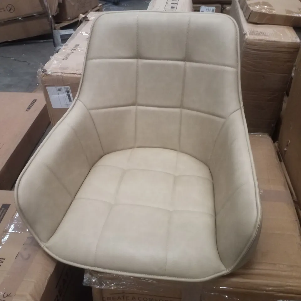 BOXED DANYL SET OF TWO CREAM PU LEATHER SWIVEL DINING CHAIRS (1 BOX)