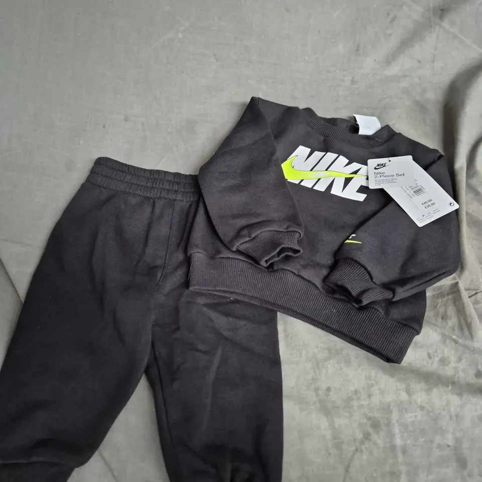 NIKE KIDS' 2-PIECE TRACKSUIT SET – BLACK WITH SWOOSH - AGED 9-12 MONTHS