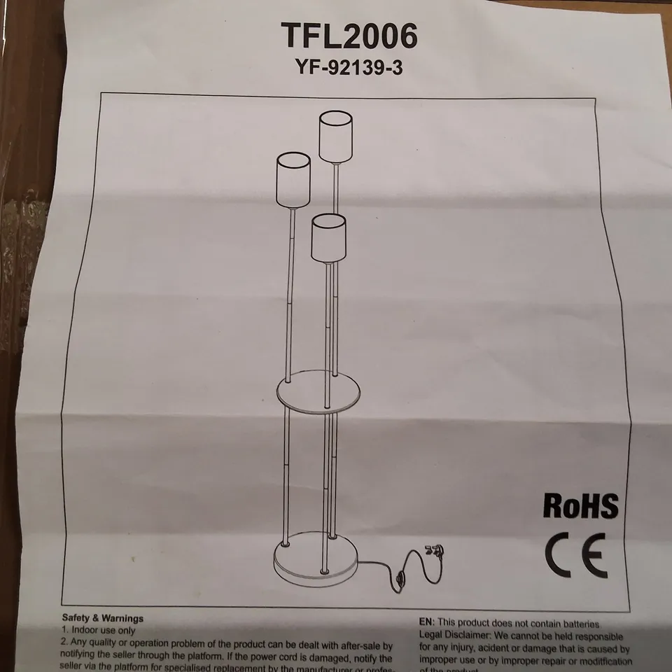 BOXED 3-LIGHT STANDING LAMP