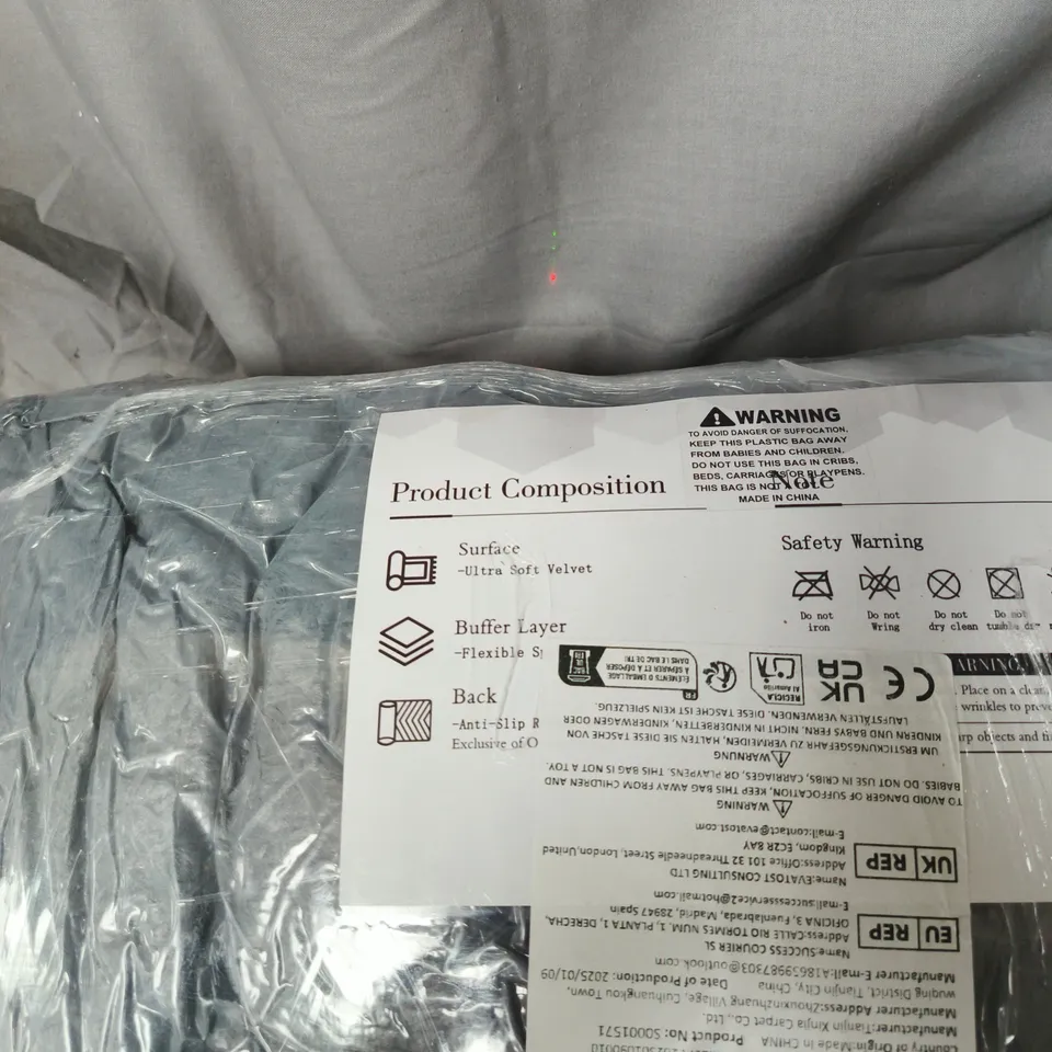 ULTRA SOFT VELVET SURFACE AREA RUG  – DARK GREY, 240X300 CM, ANTI SLIP