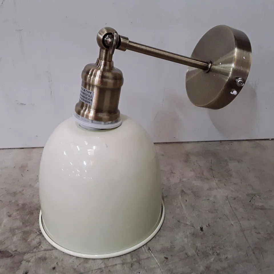 BOXED HARMAN ARMED SCONCE 