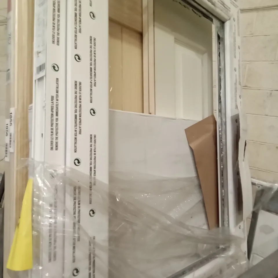 PVCU BACK DOOR 205.5×84×6CM