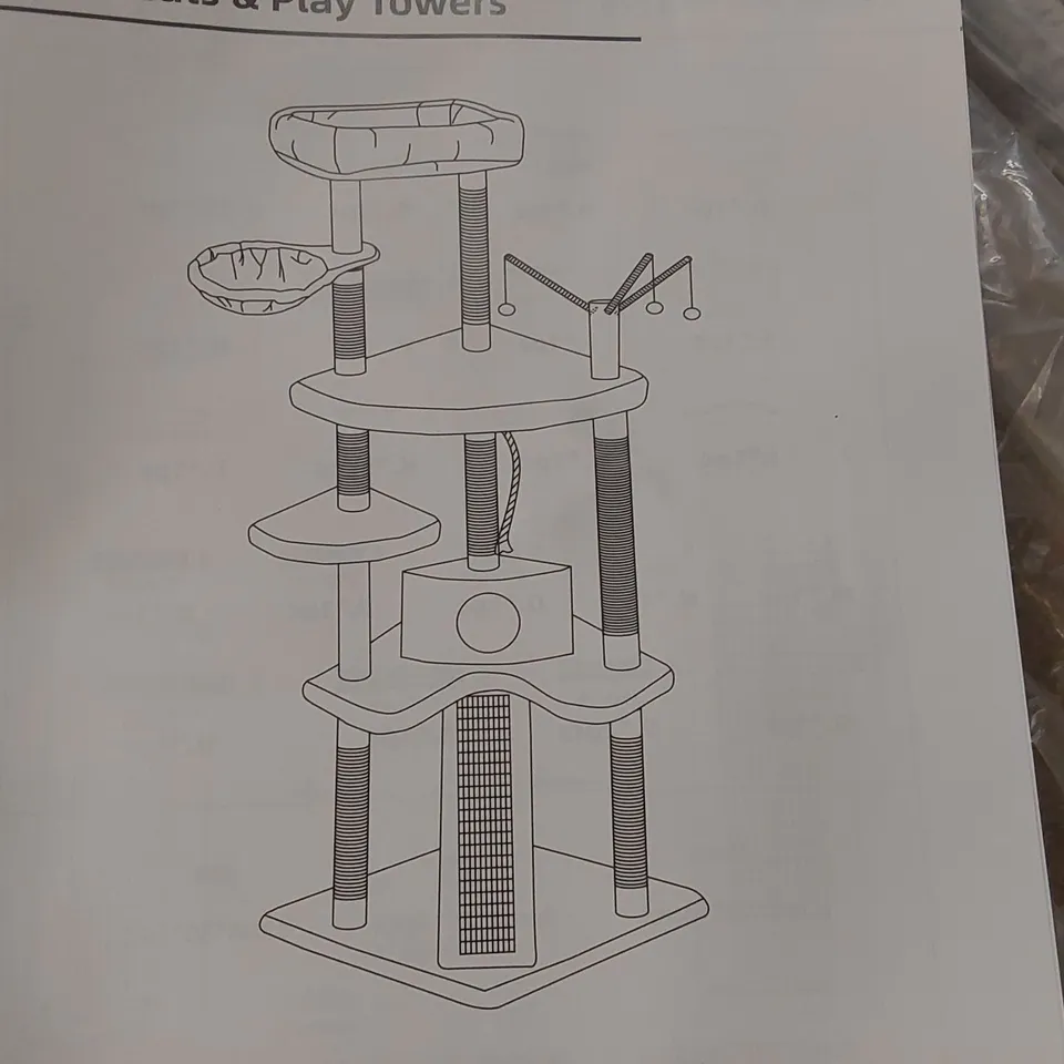 BOXED PLAY TOWER & TREE - LIGHT GREY (1 BOX)