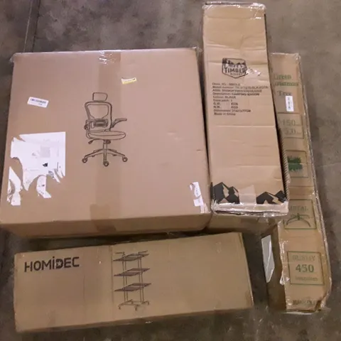PALLET OF ASSORTED PRODUCTS INCLUDING OFFICE CHAIR, CAMPING WAGON, DRYING RACK, GREEN CHRISTMAS TREE