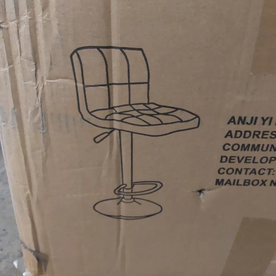 BOXED BRAND NEW SET OF 2 DESIGNER FAUX LEATHER WHITE BAR STOOLS (1 BOX)