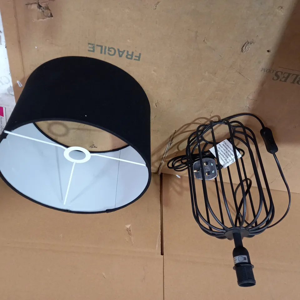 BOXED BLACK FRAMED TABLE LAMP