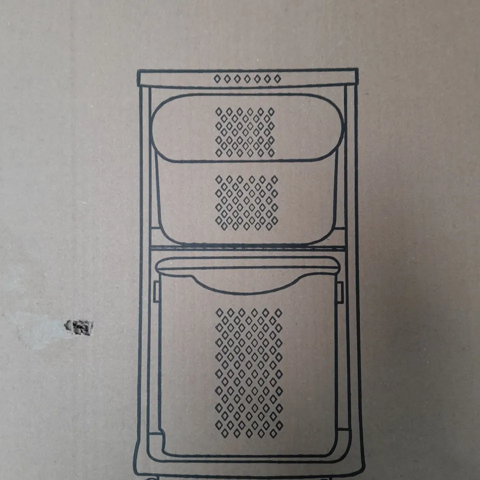 BOXED UNBRANDED TWO-TIERED STANDING LAUNDRY BASKET IN GREYISH WHITE