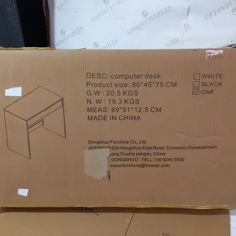 DONGSHUO OAK COLOURED COMPUTER DESK