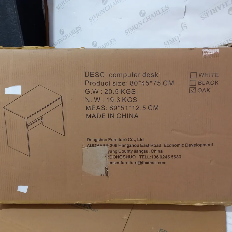 DONGSHUO OAK COLOURED COMPUTER DESK