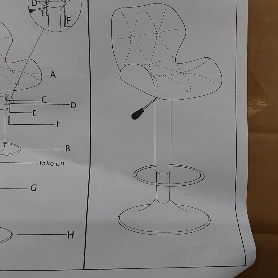 BOXED FAUX LEATHER GRAY BAR STOOLS (1 BOX)