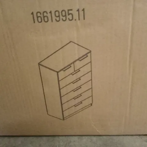 BOXED ESSIE 2 OVER 5 CHEST OF DRAWERS - PURE WHITE (1 BOX)