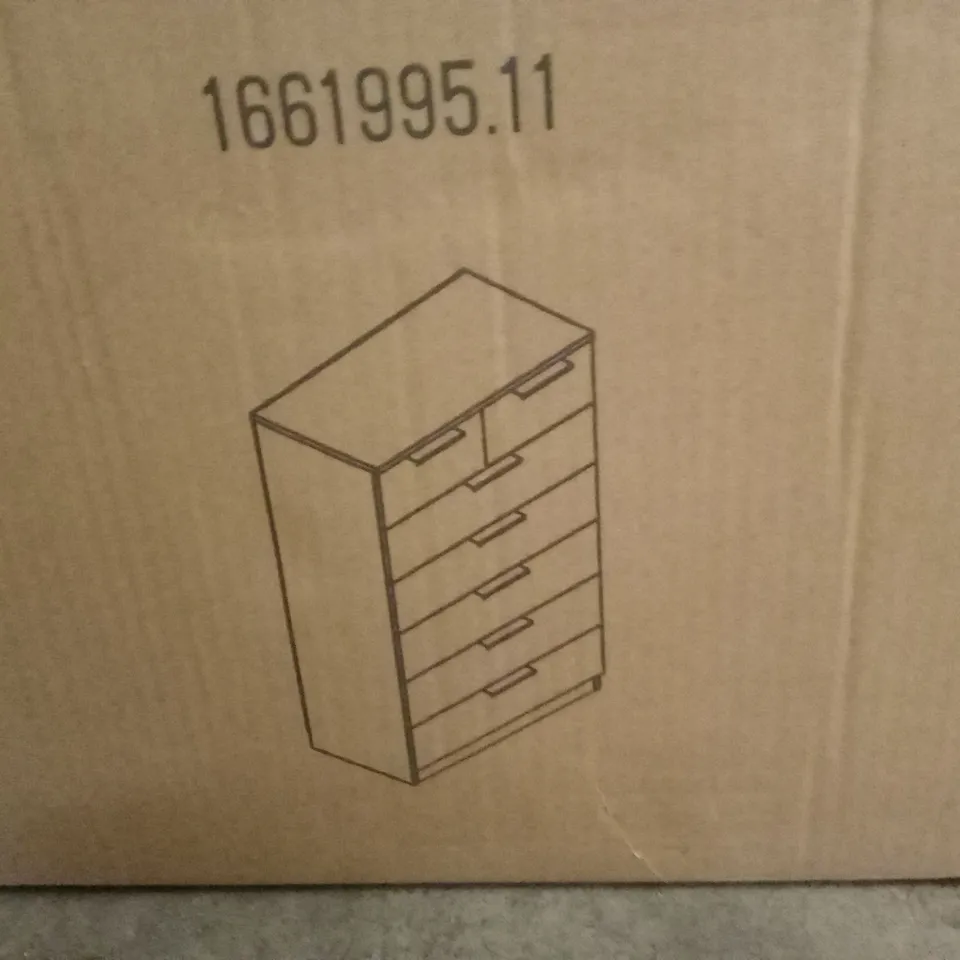 BOXED ESSIE 2 OVER 5 CHEST OF DRAWERS - PURE WHITE (1 BOX)