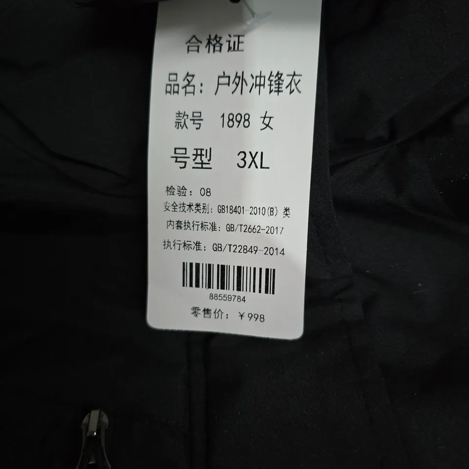 OUTDOORJACKETS WOMEN'S JACKET - BLACK, 3XL (STYLE 1988)