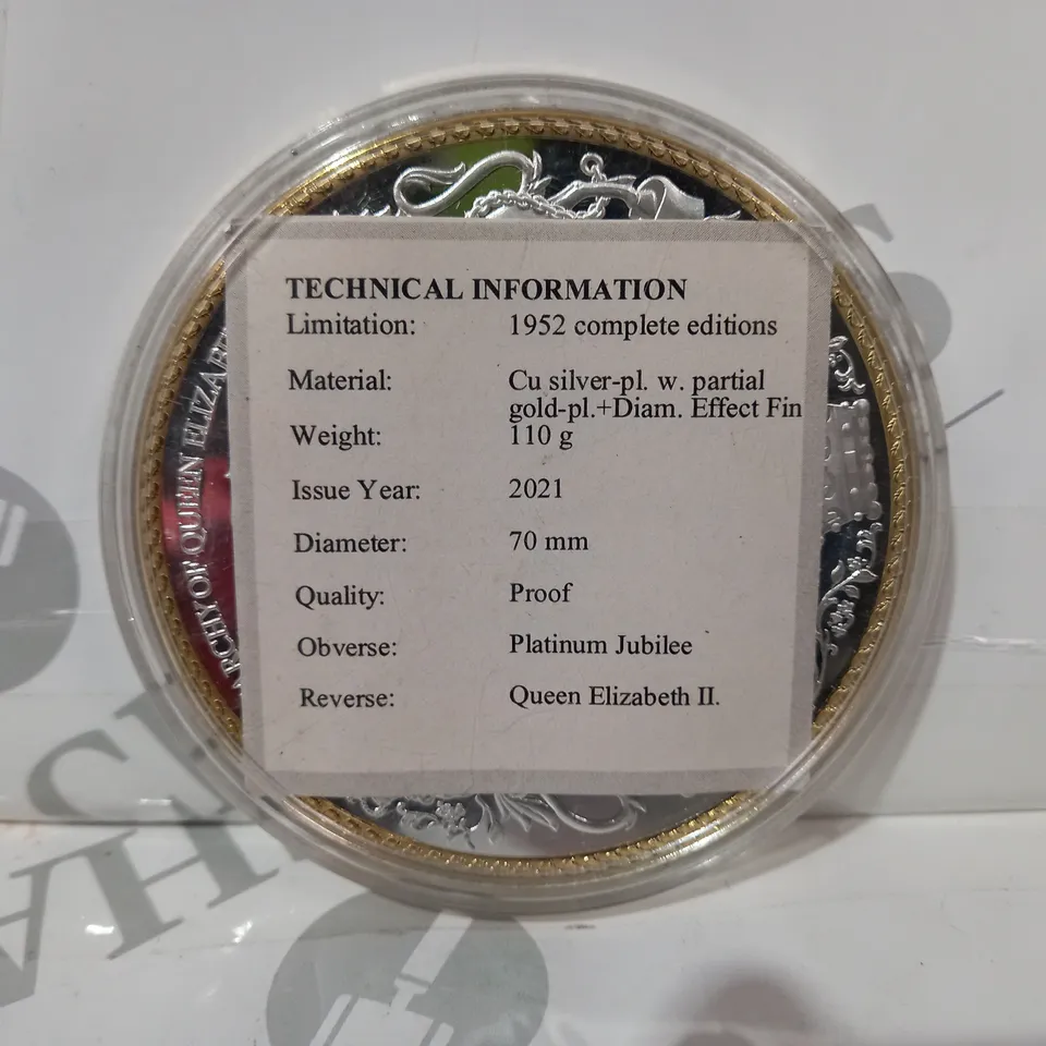 2021 PROOF QUEEN ELIZABETH II PLATINUM JUBILEE COIN