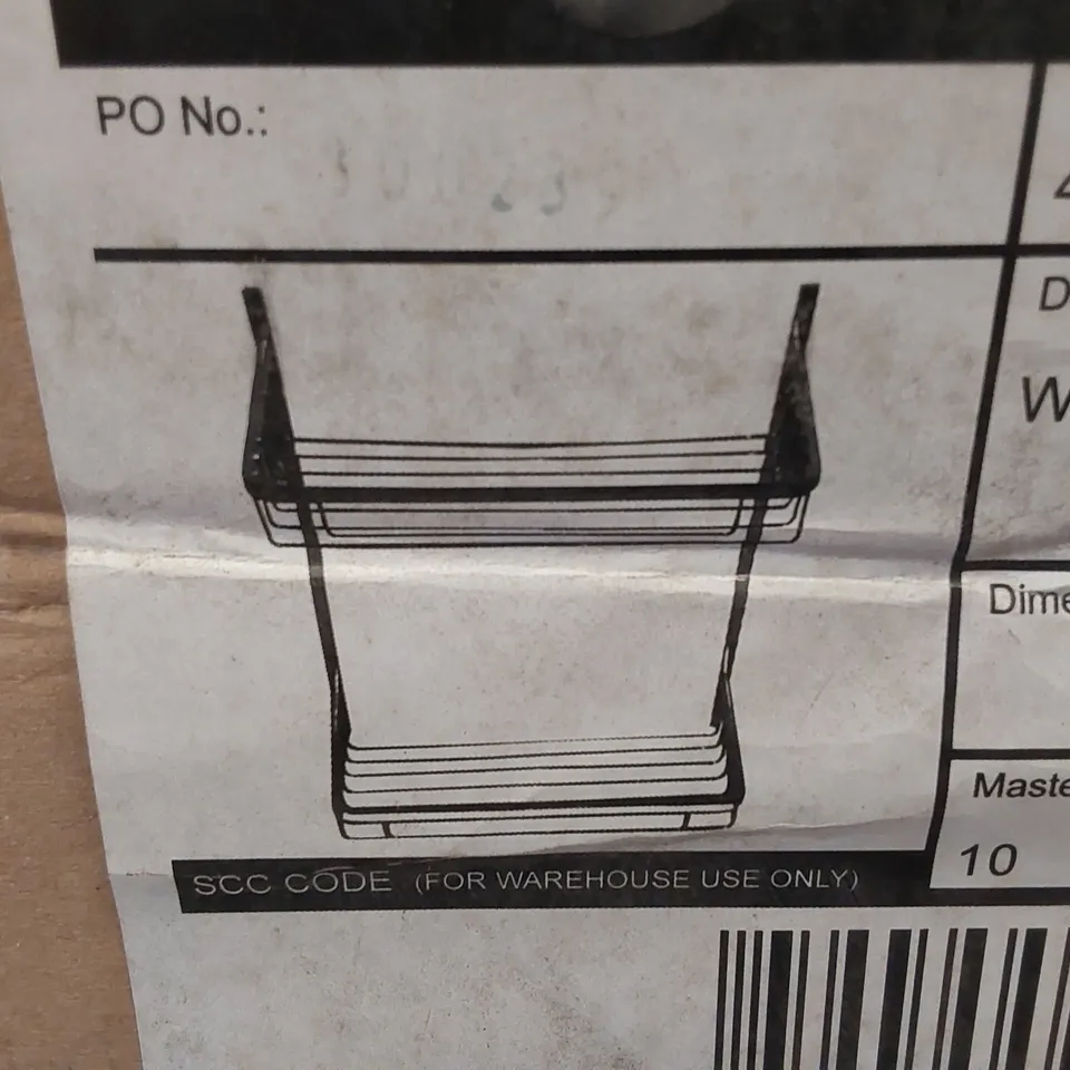 TEN BRAND NEW BOXED DESIGNER WALL BASKET - BLACK