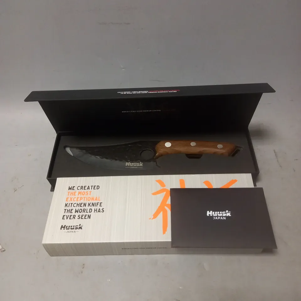 BOXED HUSK JAPAN KITCHEN KNIFE