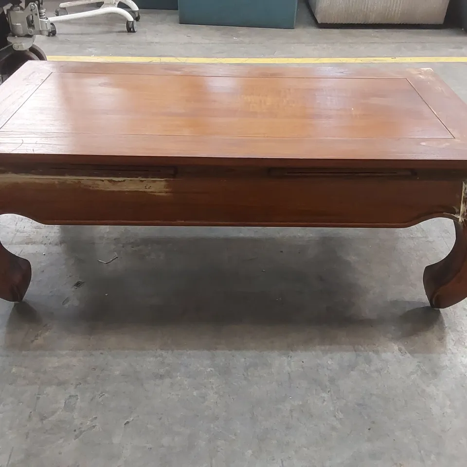 GUILDHALL COFFEE TABLE