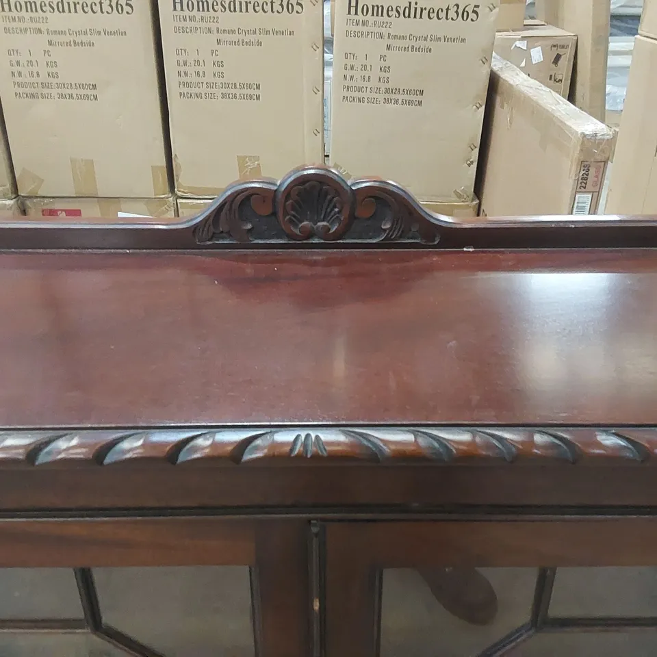 20TH CENTURY MAHOGANY DISPLAY CABINET