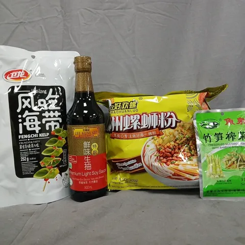 APPROXIMATELY 10 ASSORTED FOOD AND DRINK ITEMS TO INCLUDE SOY SAUCE, FENGCHI KELP, ETC