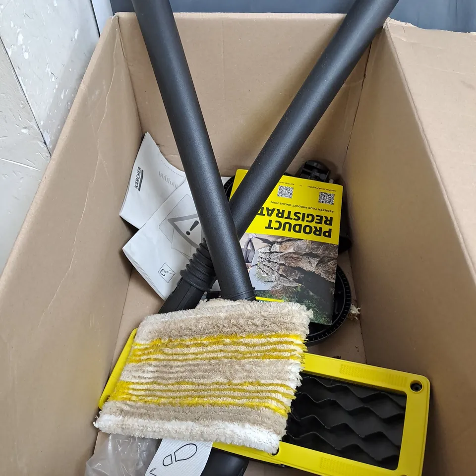 KARCHER SC 2 EASYFIX STEAM CLEANER