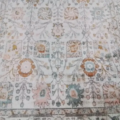 LIVABLISS 200×275CM MULTICOLOURED AREA RUG