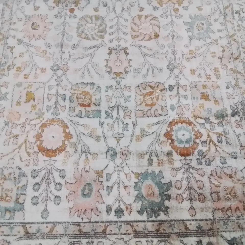 LIVABLISS 200×275CM MULTICOLOURED AREA RUG