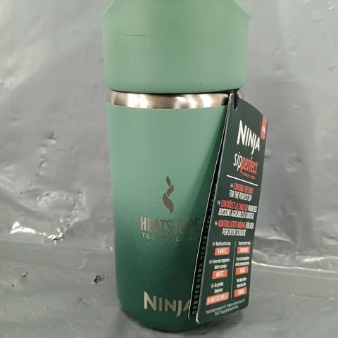 NINJA SIPPERFECT TRAVEL MUG IN GREEN (300ML)