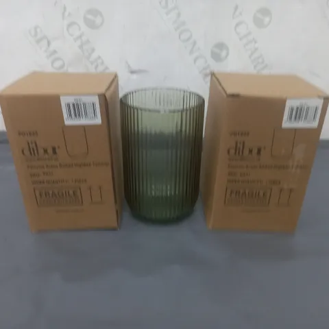 BOX OF APPROXIMATELY 8 TUMBLER GLASSES - COLLECTION ONLY