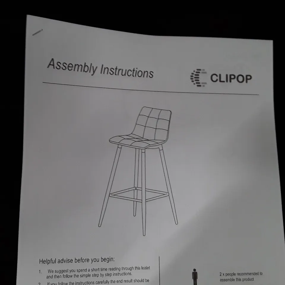 BOXED SET OF 2 UPHOLSTERED FABRIC BAR STOOLS - BLACK (1 BOX)