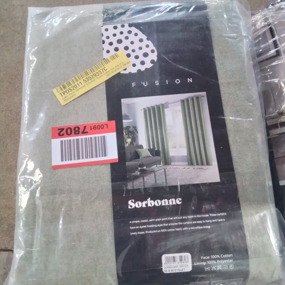 LOT CONTAINING VARIOUS CURTAINS (SIZES AND COLOURS VARY)