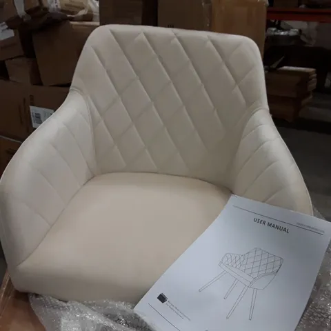 BOXED UPHOLSTERED FABRIC DINING CHAIR - CREAM 