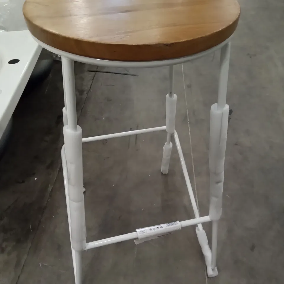 GOODHOME MALOUX FIXED LEG BAR STOOL