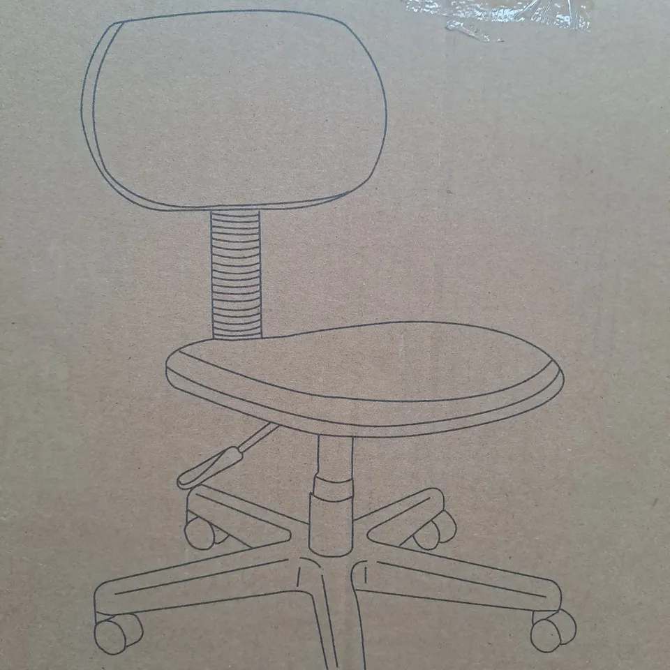 GAS LIFT OFFICE CHAIR 