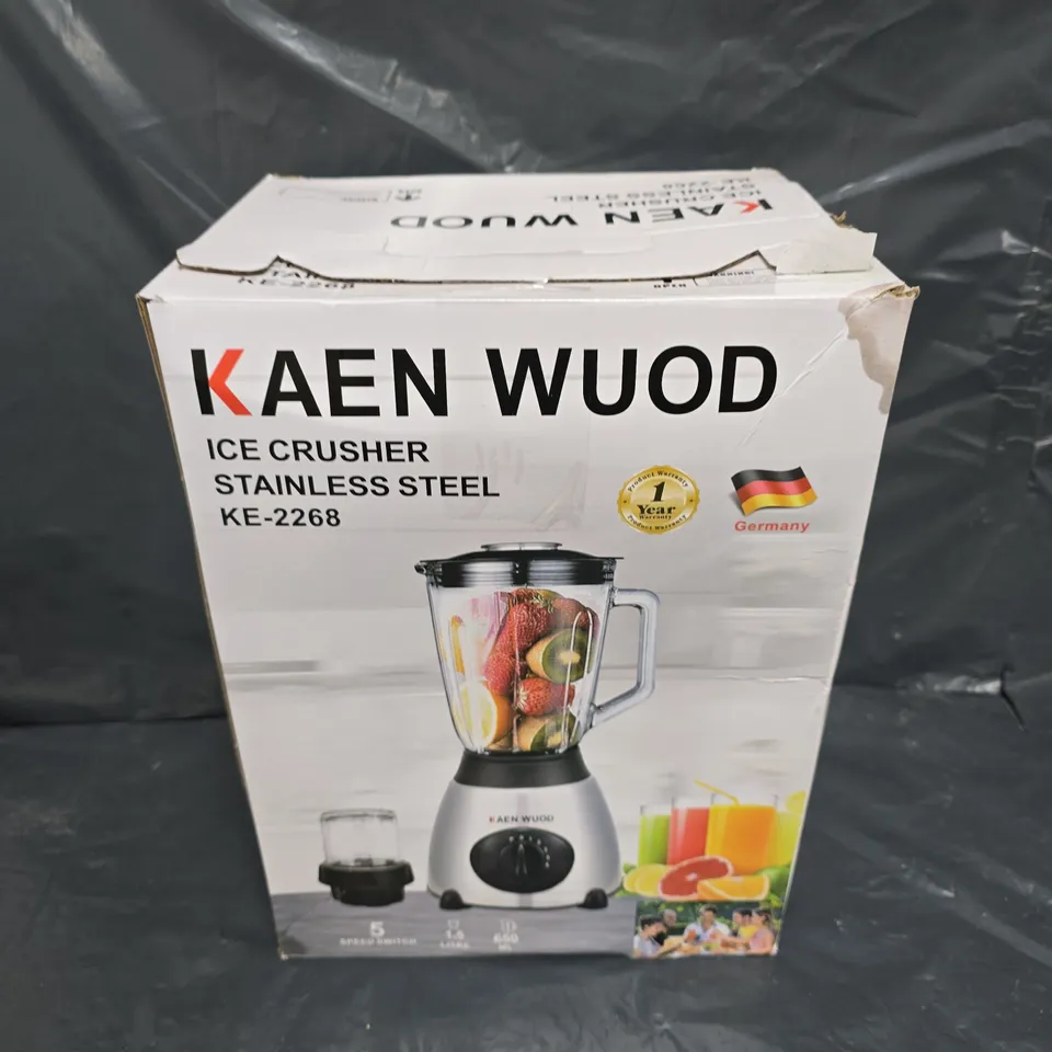 BOXED KAEN WOOD ICE CRUSHER STAINLESS STEEL 