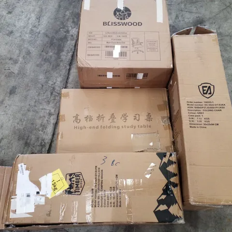 PALLET OF ASSORTED PRODUCTS INCLUDING MESH CHAIR, FOLDING CHAIR, FOLDING STUDY TABLE, CAMPING WAGON