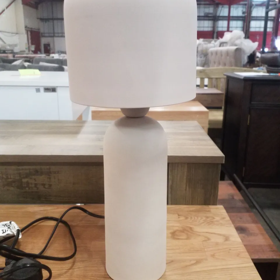 ODIE METAL TABLE LAMP - CREAM 