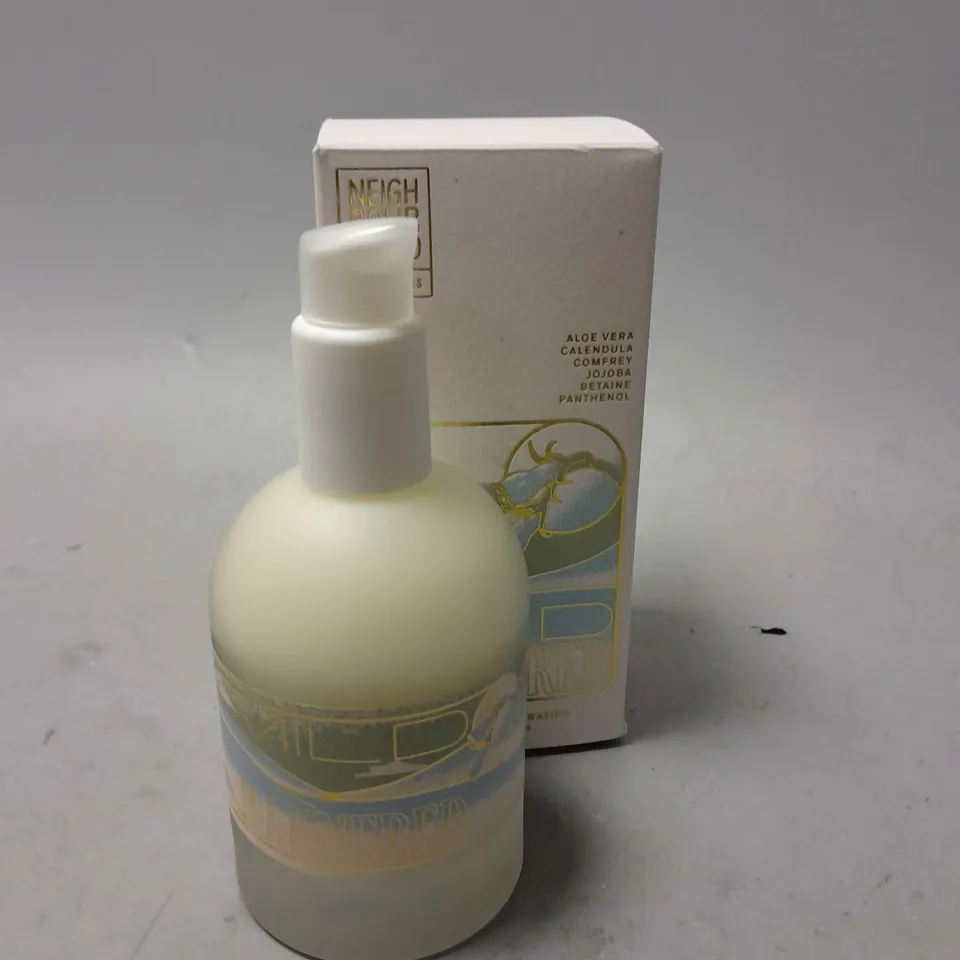 BOXED MILD MANNERED | SENSITIVE FACIAL LOTION | 100ML