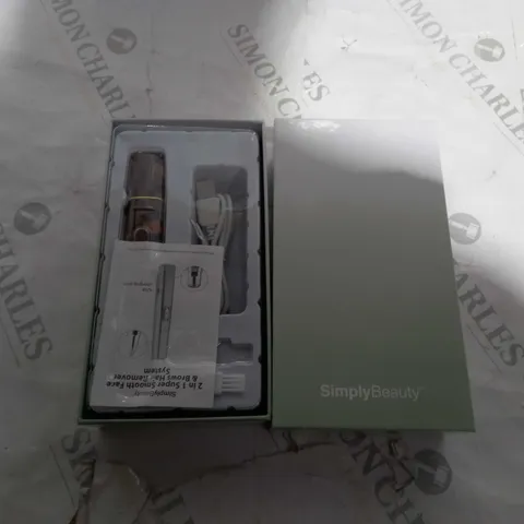 SIMPLYBEAUTY LEOPARD BEAUTY PEN