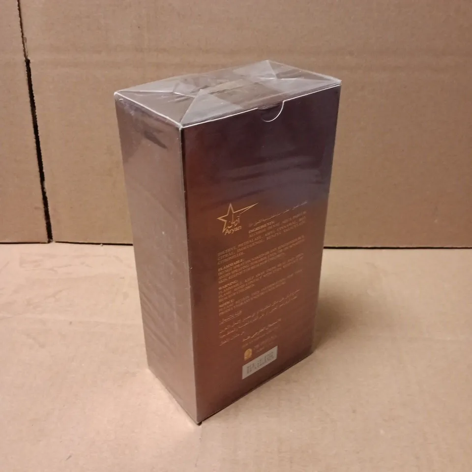 BOXED AND SEALED LAL LUNA QUAIS 100ML EAU DE PARFUM