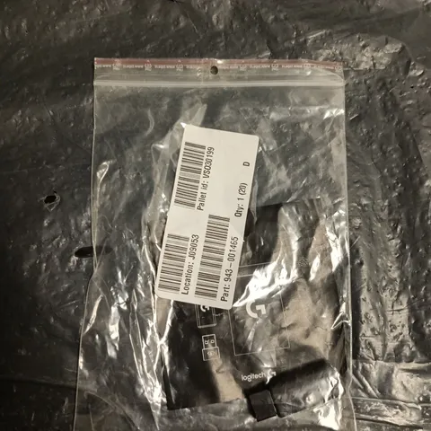 BOX OF APPROXIMATELY 15 LOGITECH LIGHT WIRELESS RECEIVERS