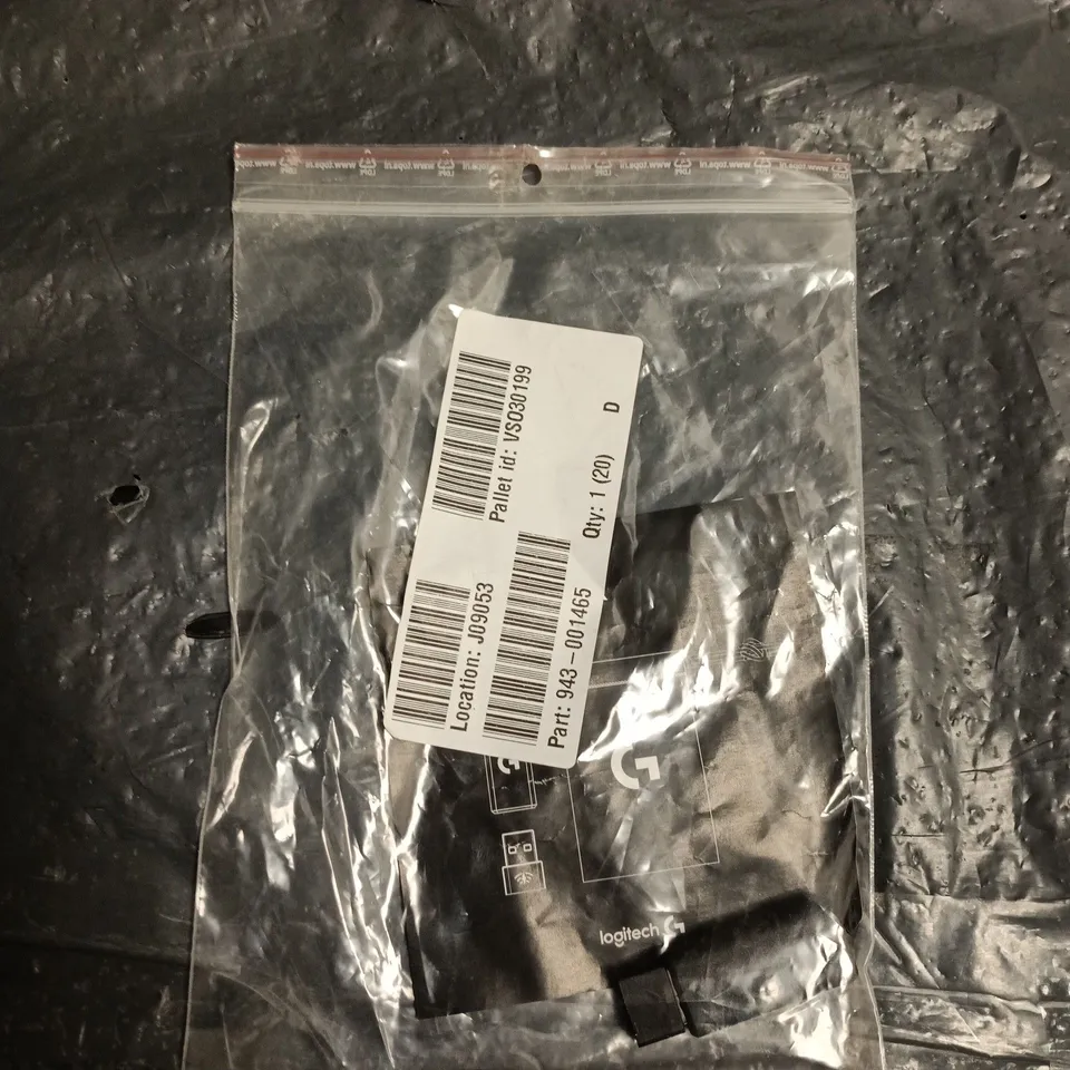 BOX OF APPROXIMATELY 15 LOGITECH LIGHT WIRELESS RECEIVERS