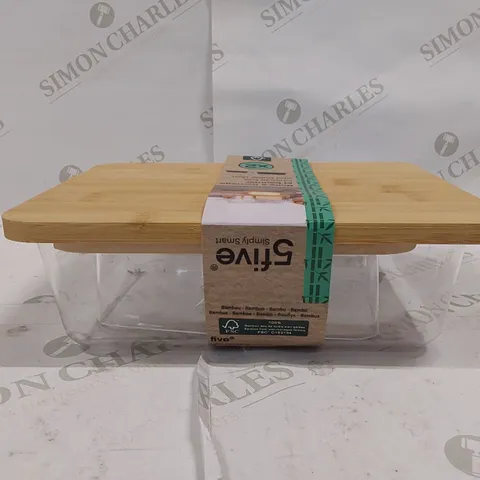 BOXED SET OF 2 BAMBOO FOOD STORAGE CONTAINERS (1 BOX)