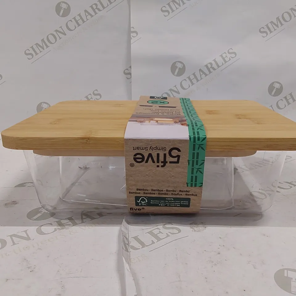 BOXED SET OF 2 BAMBOO FOOD STORAGE CONTAINERS (1 BOX)