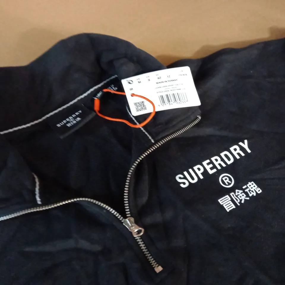 SUPERDRY CORE HALF ZIP JUMPER - UK 12